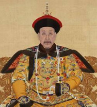 China’s Emperor is Tanned, Rested and Ready