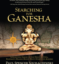 Searching for Ganesha