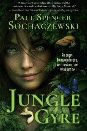 Jungle Gyre